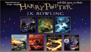 harry potter books collection j k rowling bloomsbury publishing1