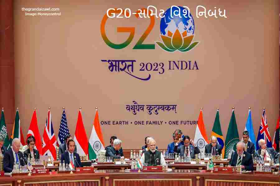 G20-Summit Essay In Gujarati 2023 G20-સમિટ વિશે નિબંધ