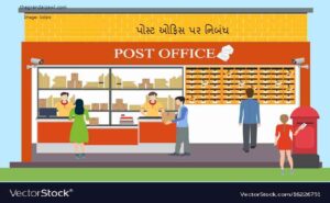 post office vector 162267511